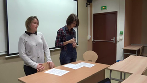 Katharina et Camille - On ne badine pas avec l'amour