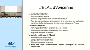 Atelier 1 : ELAL d'Avicenne (Evaluation langagière en langue maternelle pour les enfants allophones et les primo-arrivants)